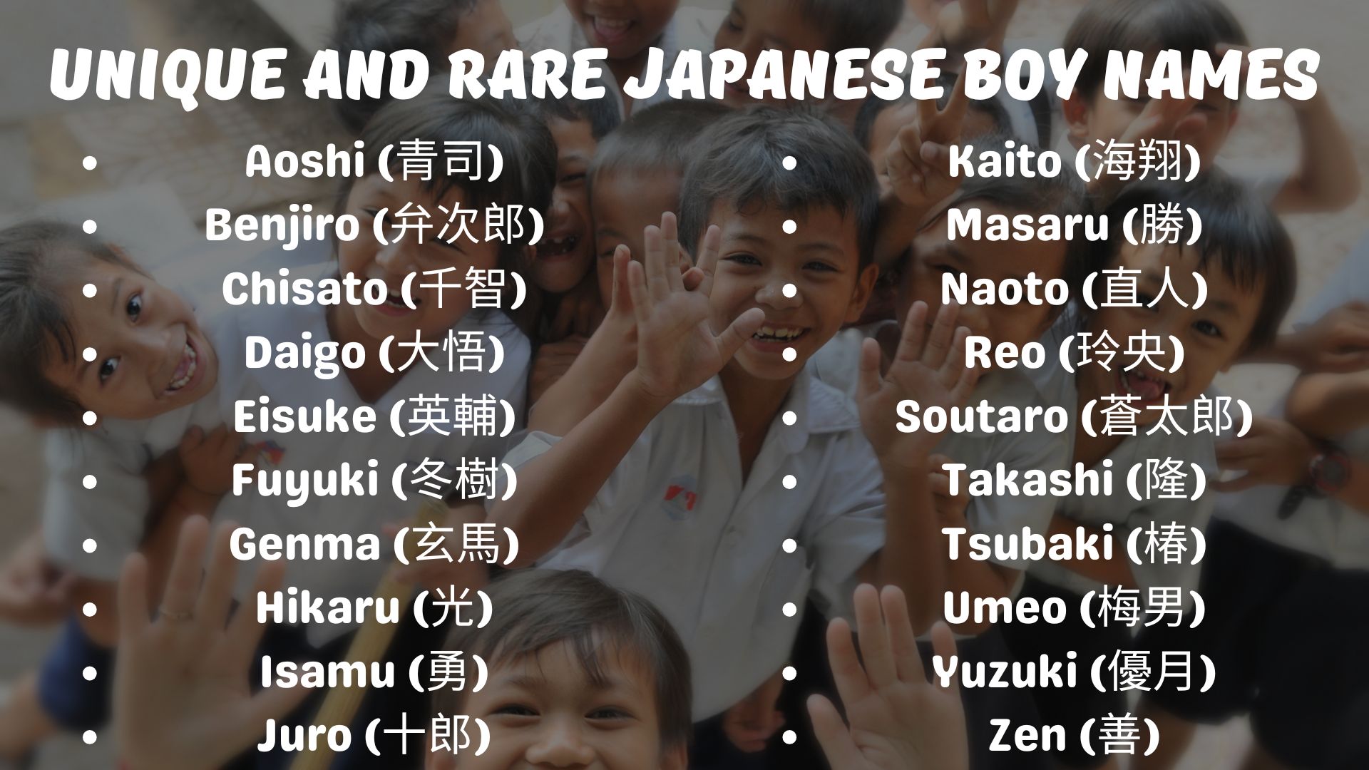 Unique and Rare Japanese Boy Names