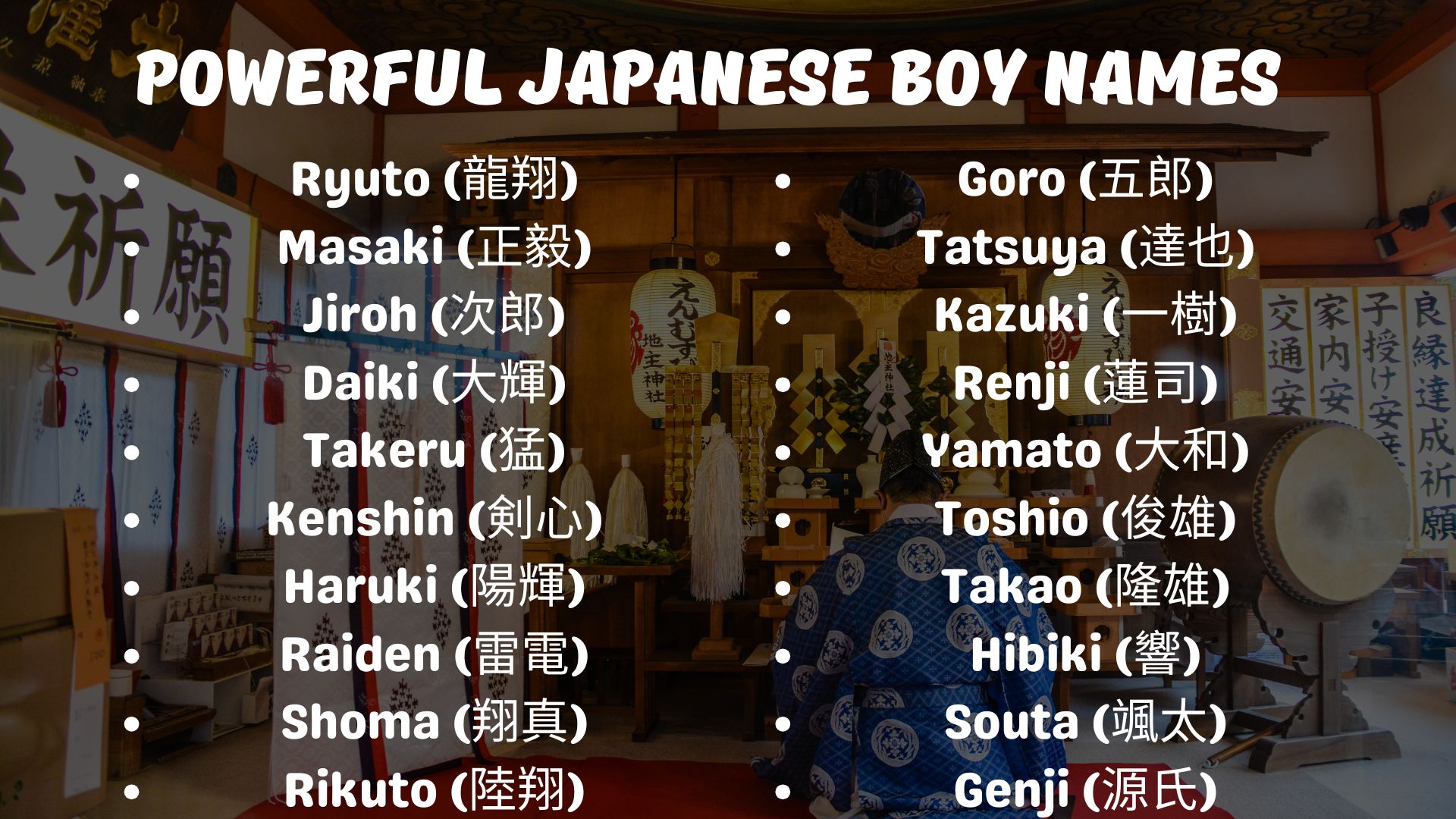 Powerful Japanese Boy Names