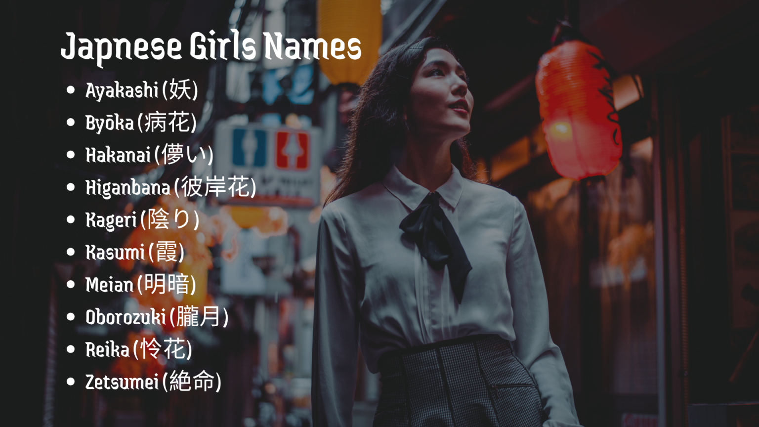 150 Mysterious Japanese Names With Dark Meanings Akar Print 150-mysterious-japanese-names-with-dark-meanings-akar-print