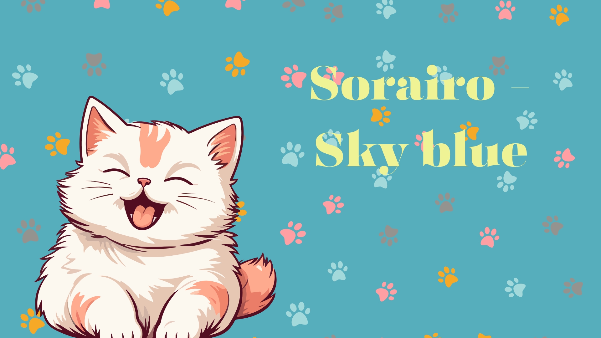 Sorairo - Sky blue