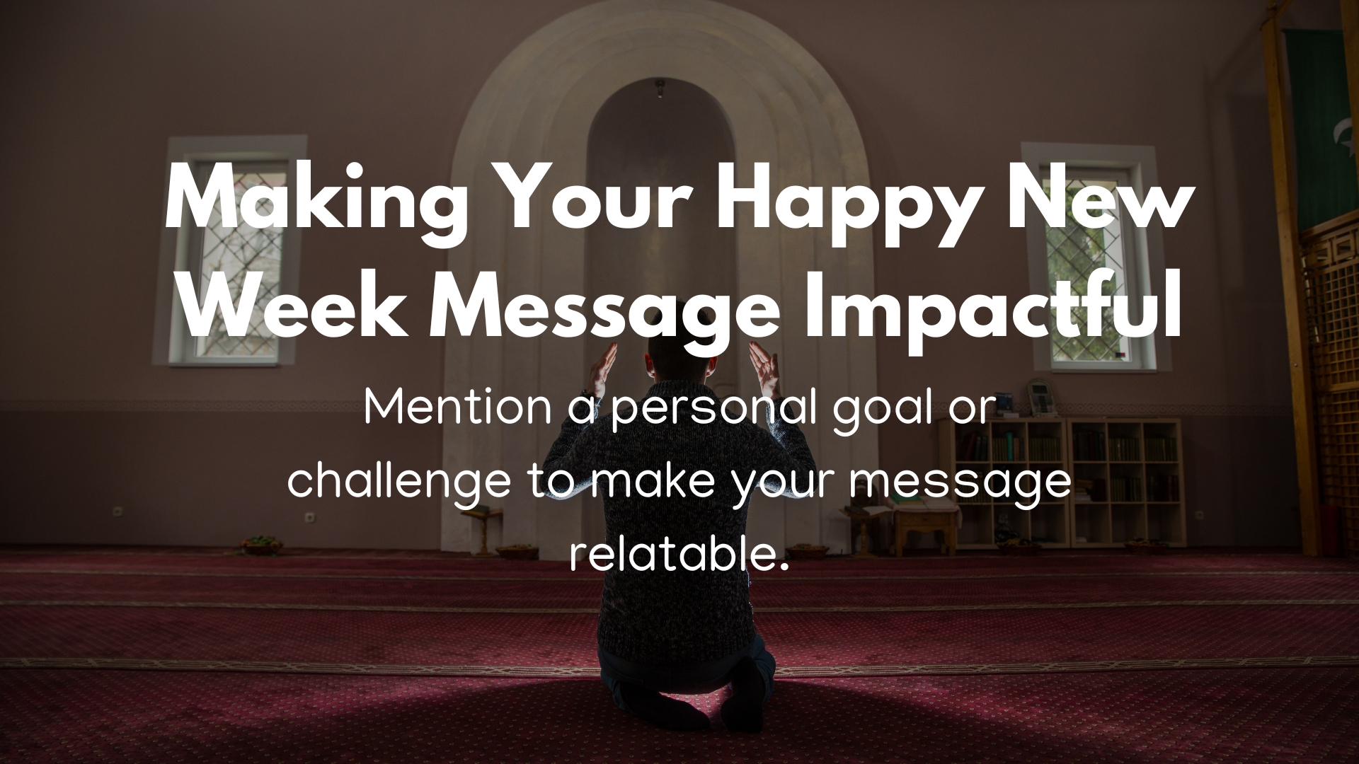 Mention a personal goal or challenge to make your message relatable.