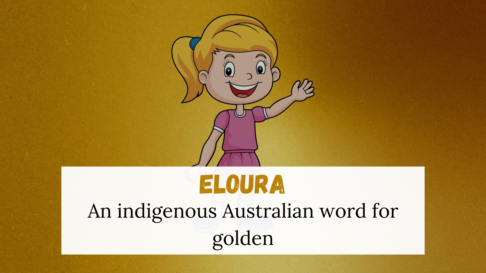 Eloura