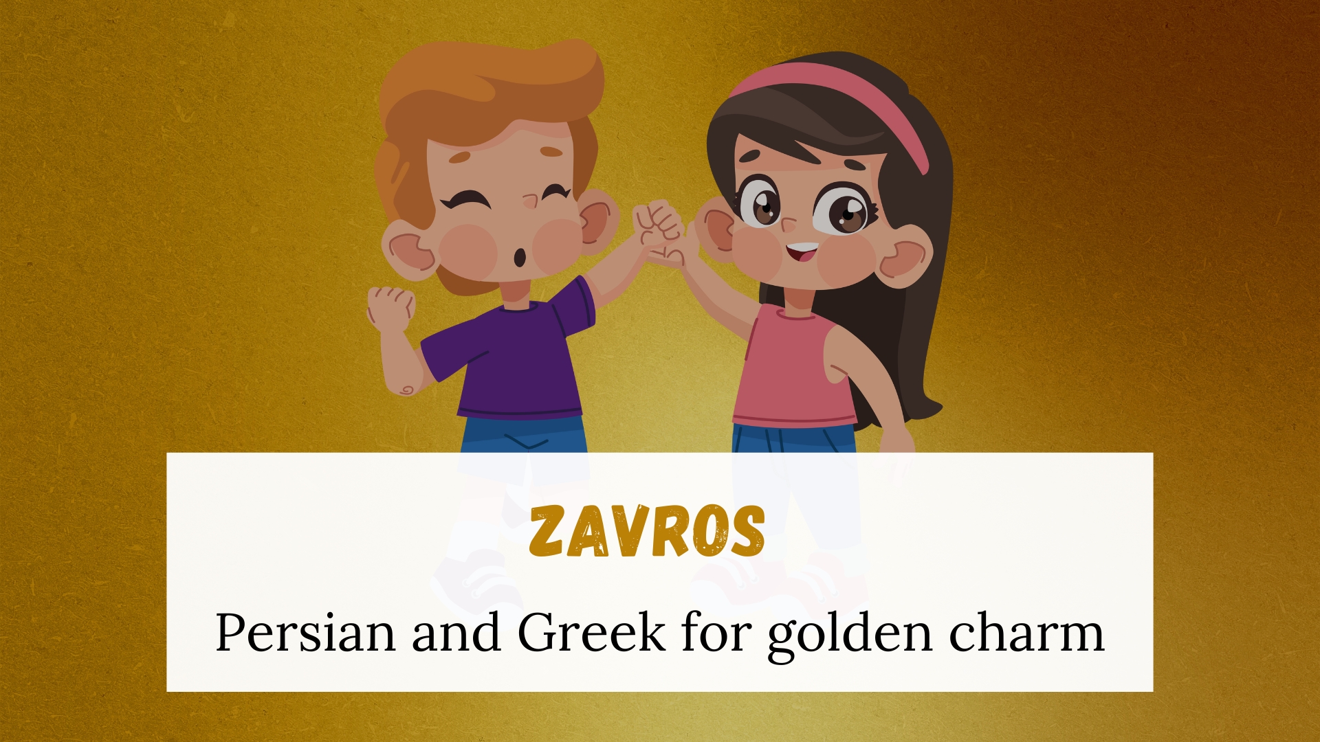 Zavros 